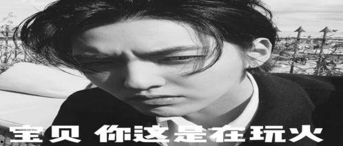 娱乐吃瓜文案怎么弄的啊,轻松驾驭热点，轻松成为话题中心