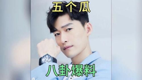 娱乐吃瓜娱乐圈八卦,揭秘明星幕后故事与热点八卦